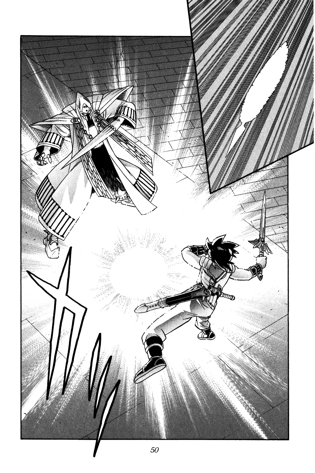 Dragon Quest: The Adventure of Dai Chapter 285 page 8 - Chapter 285: The Successor of Justice!!