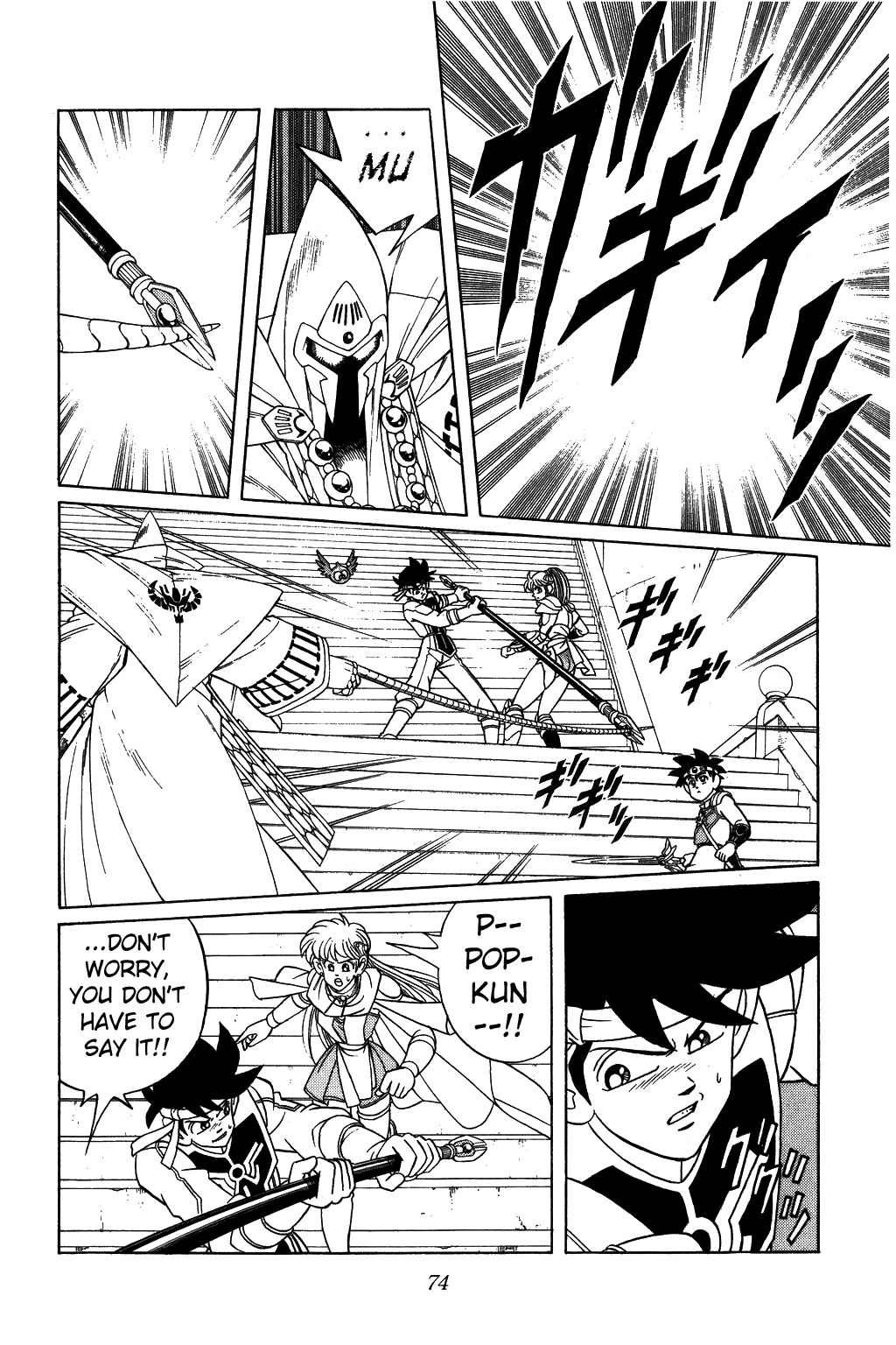 Dragon Quest: The Adventure of Dai Chapter 286 page 12 - Chapter 286: Resolution for Victory...!!!