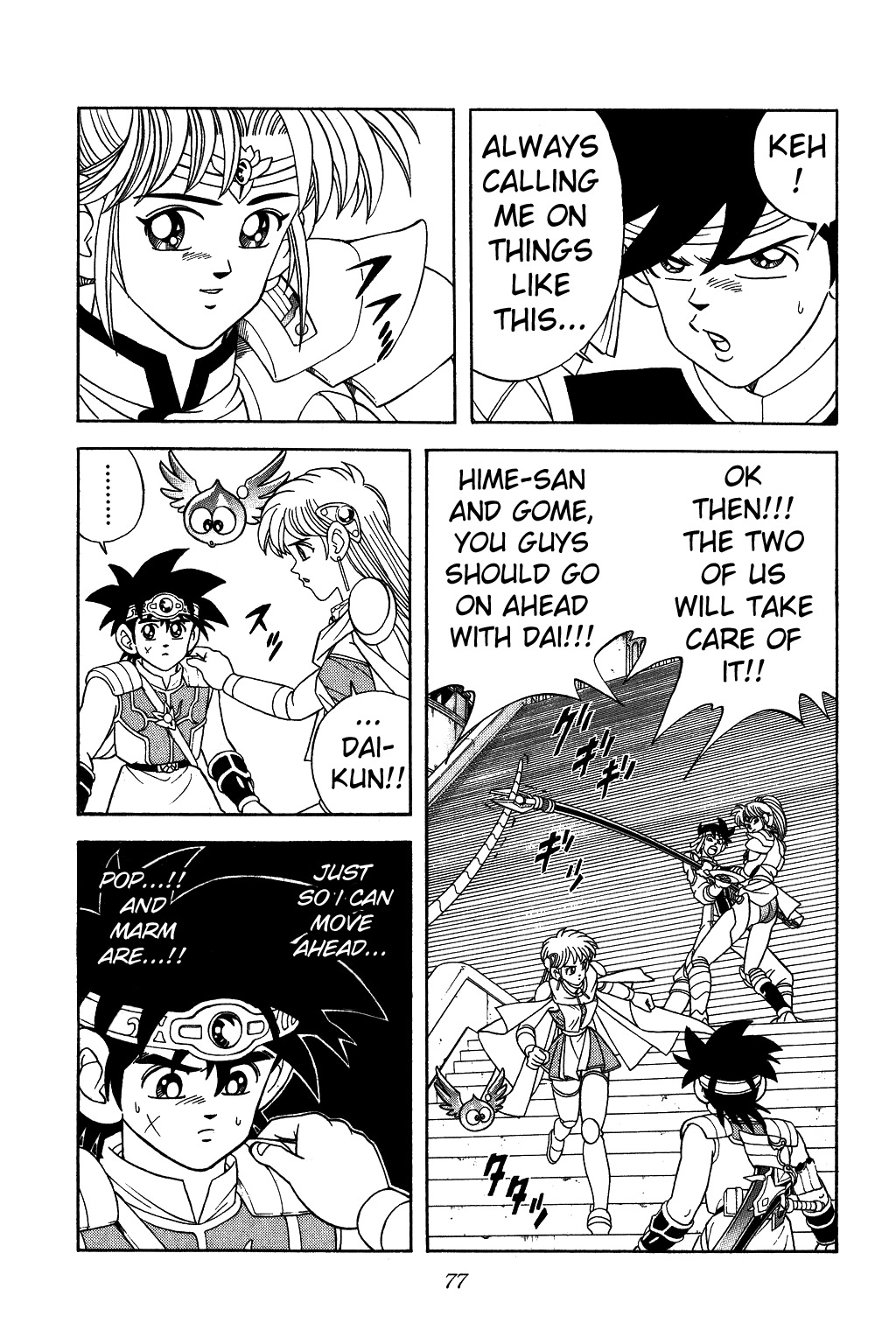 Dragon Quest: The Adventure of Dai Chapter 286 page 15 - Chapter 286: Resolution for Victory...!!!