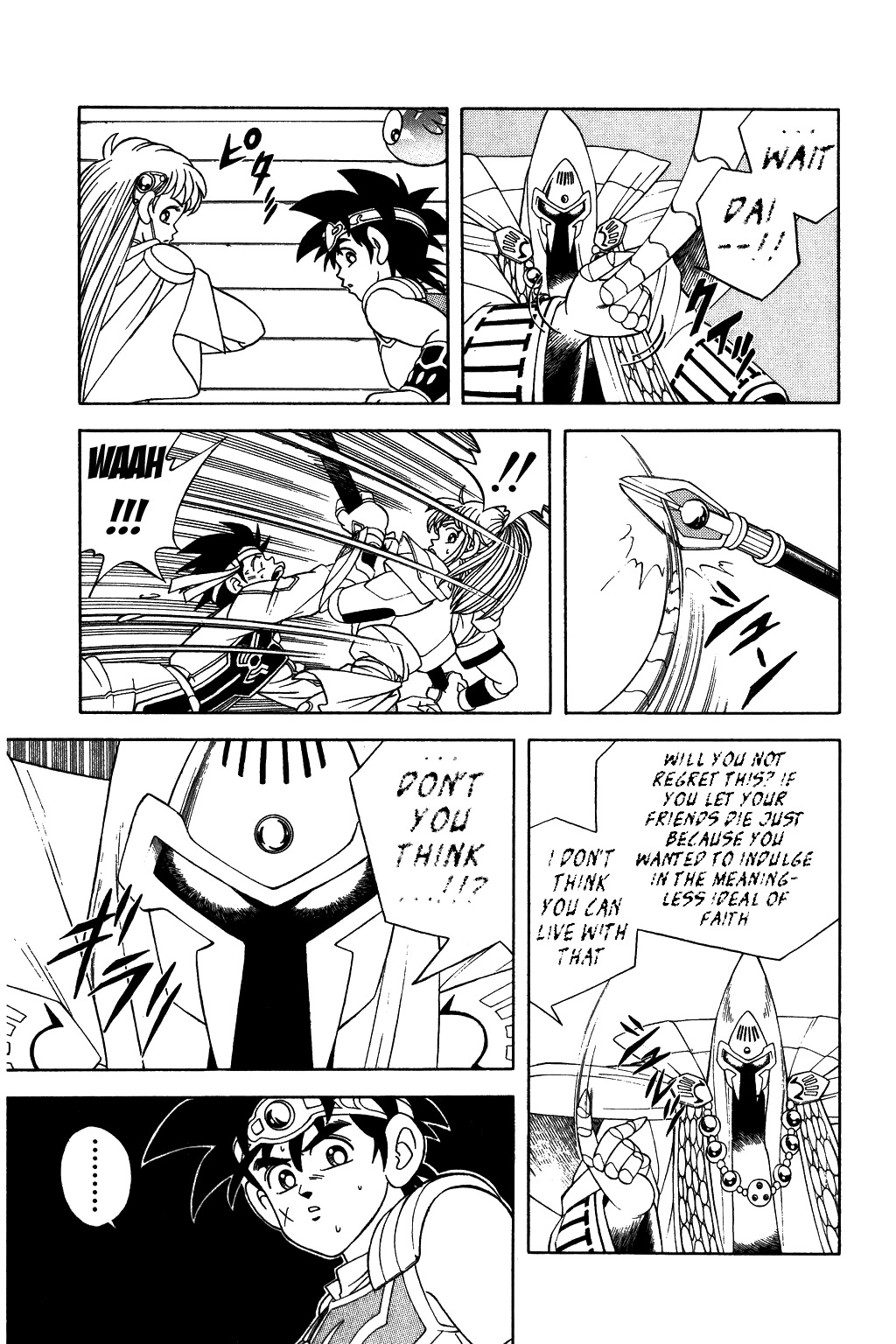 Dragon Quest: The Adventure of Dai Chapter 286 page 17 - Chapter 286: Resolution for Victory...!!!