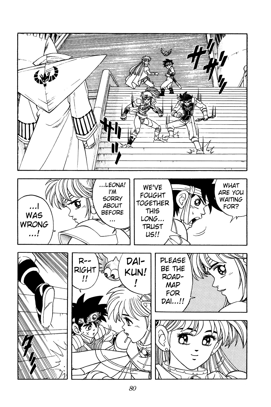 Dragon Quest: The Adventure of Dai Chapter 286 page 18 - Chapter 286: Resolution for Victory...!!!
