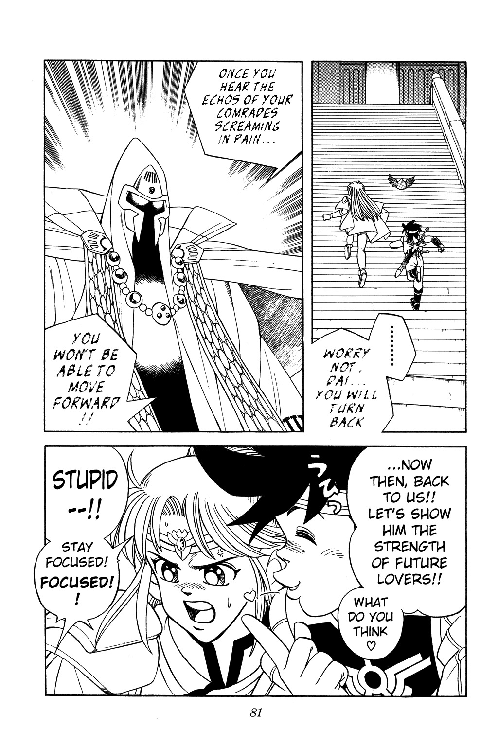 Dragon Quest: The Adventure of Dai Chapter 286 page 19 - Chapter 286: Resolution for Victory...!!!