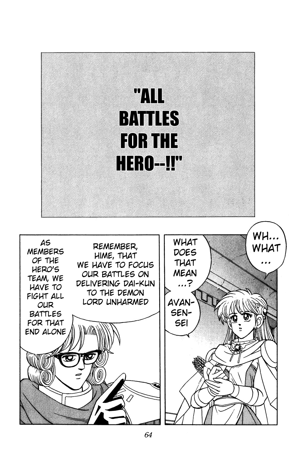 Dragon Quest: The Adventure of Dai Chapter 286 page 2 - Chapter 286: Resolution for Victory...!!!