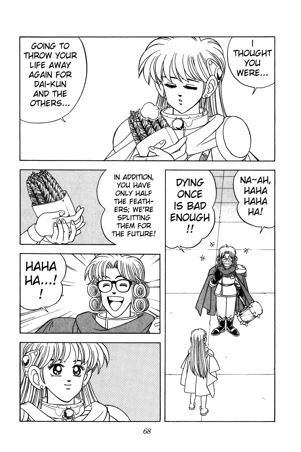 Dragon Quest: The Adventure of Dai Chapter 286 page 6 - Chapter 286: Resolution for Victory...!!!