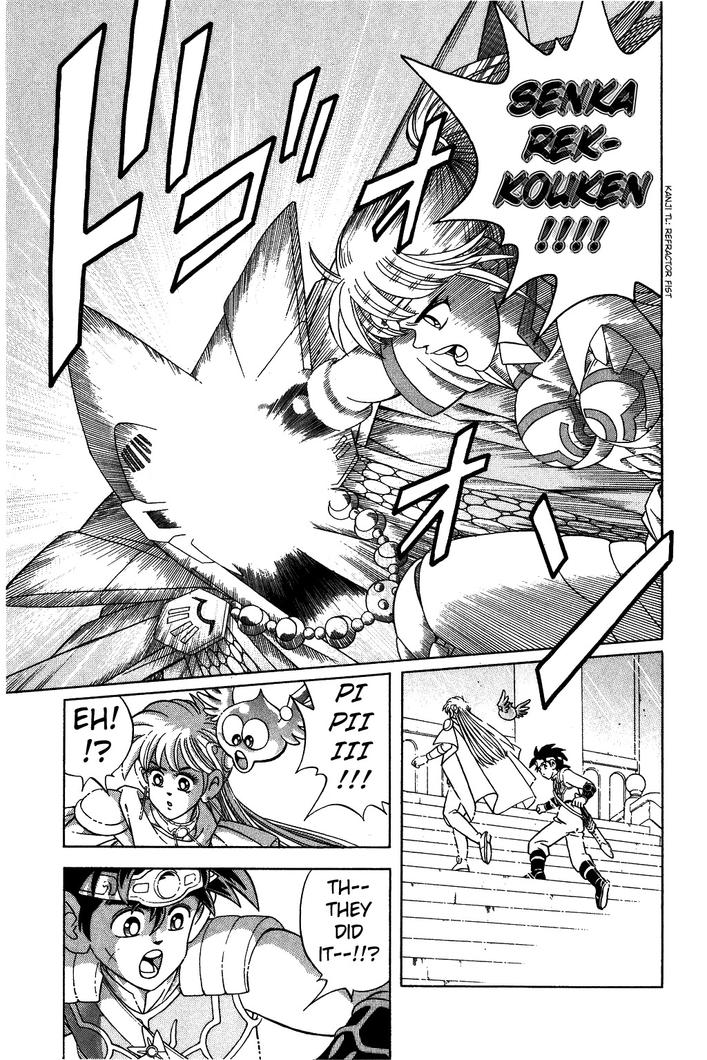 Dragon Quest: The Adventure of Dai Chapter 287 page 11 - Chapter 287: Standing Firm!! Myst-Vearn
