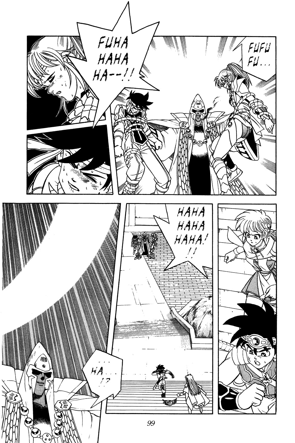 Dragon Quest: The Adventure of Dai Chapter 287 page 17 - Chapter 287: Standing Firm!! Myst-Vearn