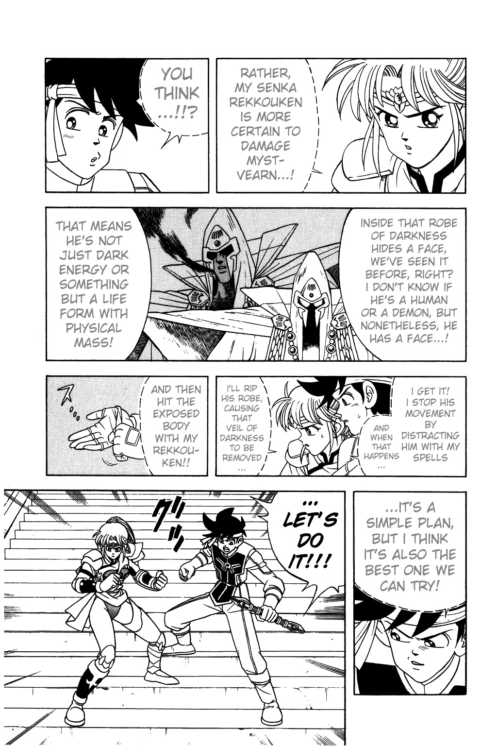 Dragon Quest: The Adventure of Dai Chapter 287 page 3 - Chapter 287: Standing Firm!! Myst-Vearn