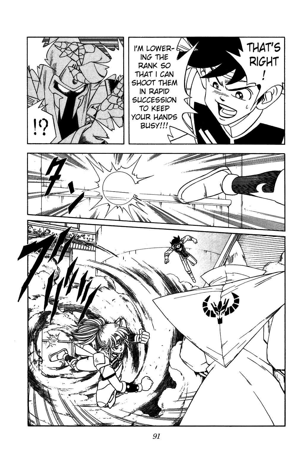 Dragon Quest: The Adventure of Dai Chapter 287 page 9 - Chapter 287: Standing Firm!! Myst-Vearn