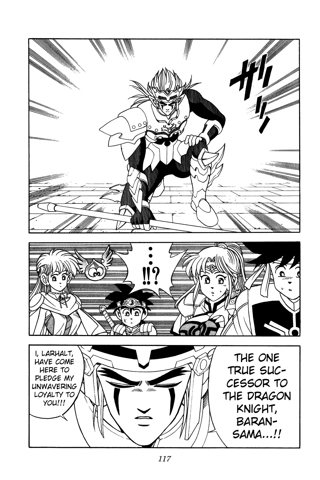 Dragon Quest: The Adventure of Dai Chapter 288 page 15 - Chapter 288: New Ties
