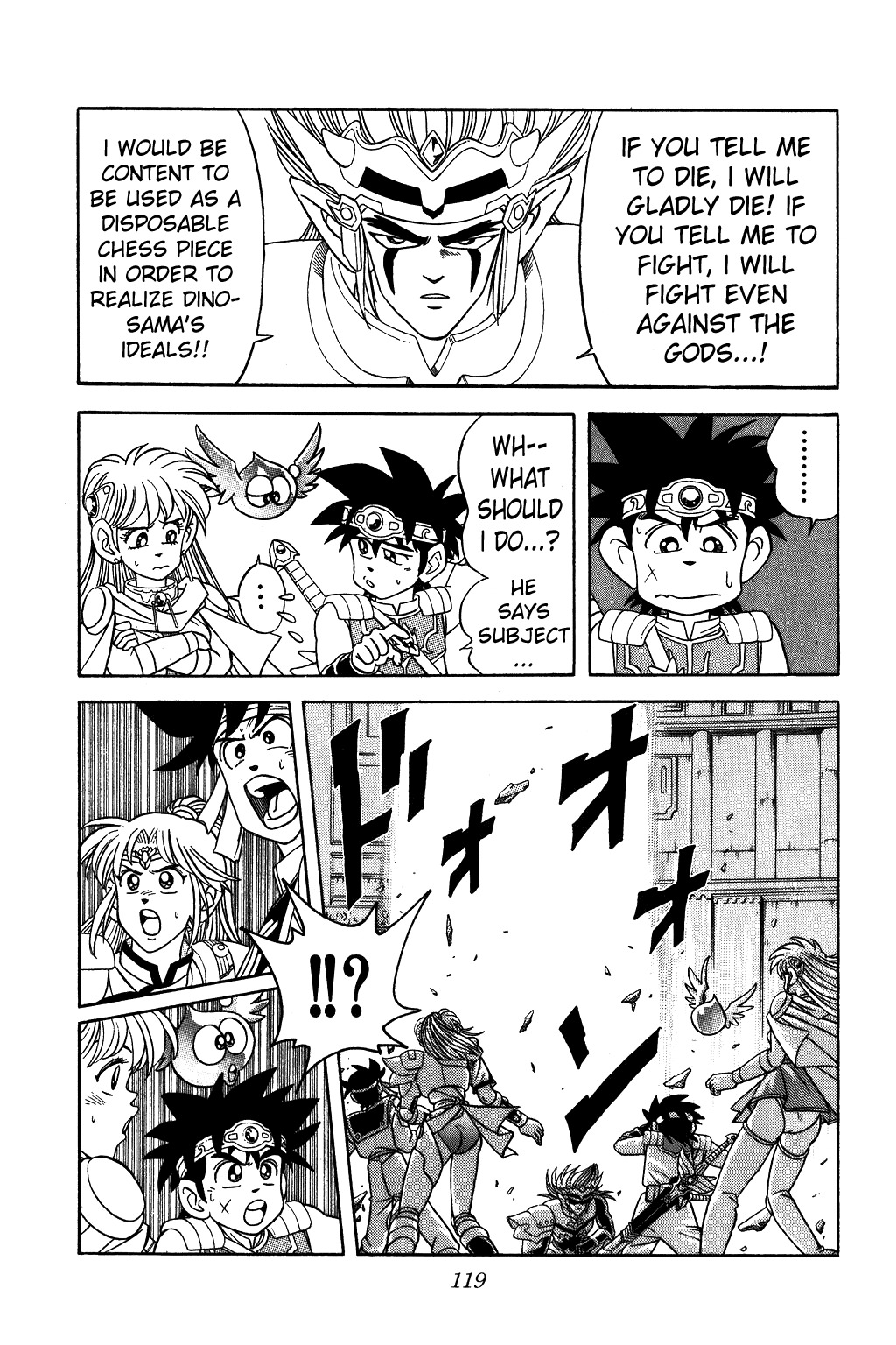 Dragon Quest: The Adventure of Dai Chapter 288 page 17 - Chapter 288: New Ties
