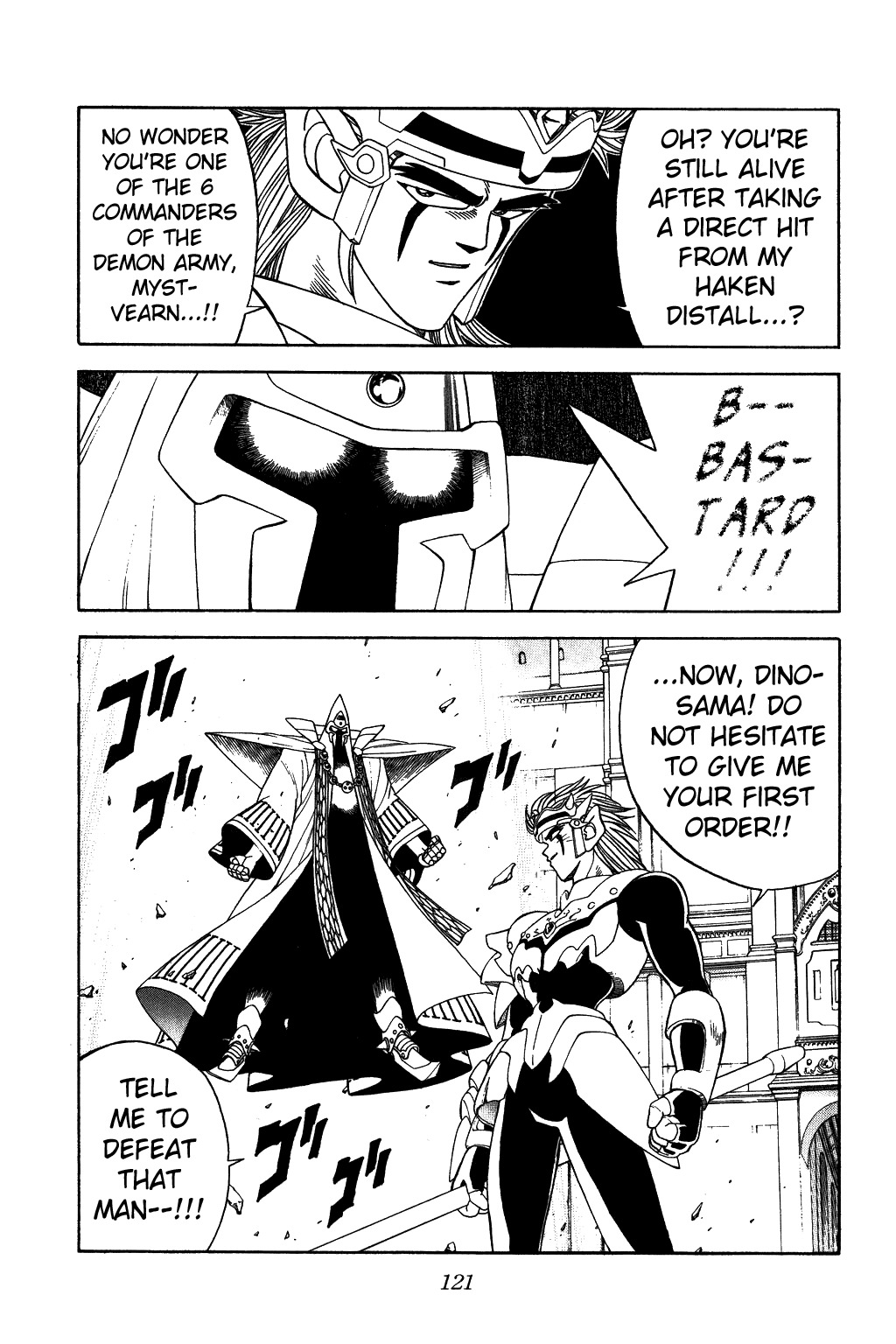 Dragon Quest: The Adventure of Dai Chapter 288 page 19 - Chapter 288: New Ties