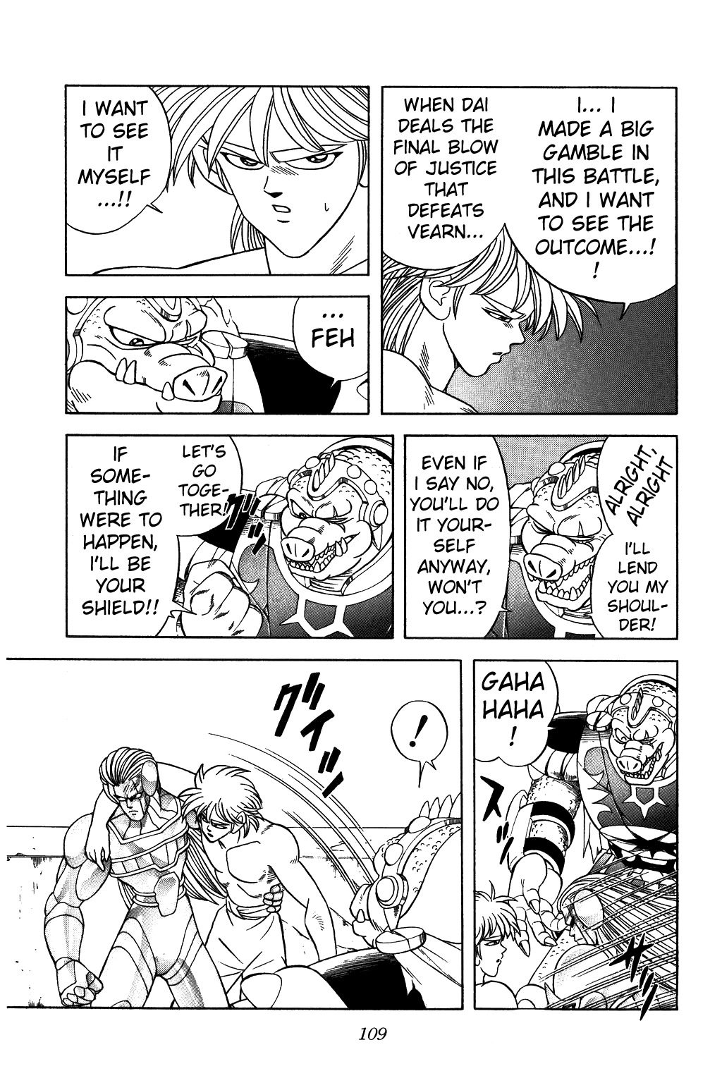 Dragon Quest: The Adventure of Dai Chapter 288 page 7 - Chapter 288: New Ties