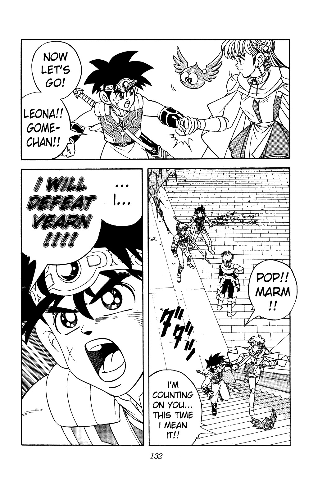 Dragon Quest: The Adventure of Dai Chapter 289 page 11 - Chapter 289: The Will of Father Baran
