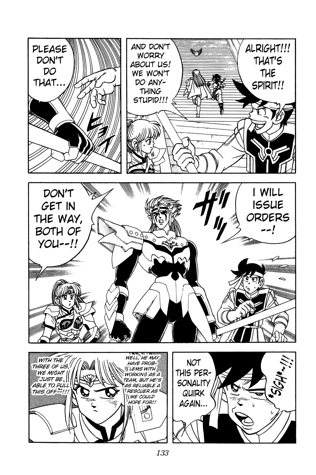 Dragon Quest: The Adventure of Dai Chapter 289 page 12 - Chapter 289: The Will of Father Baran