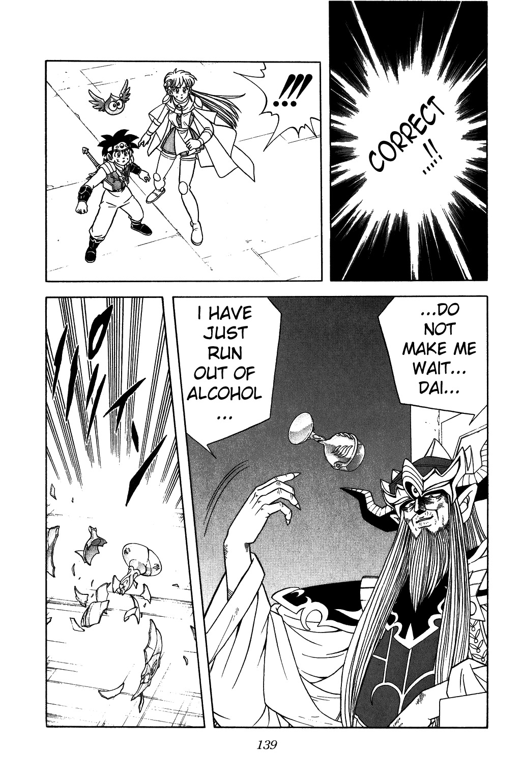 Dragon Quest: The Adventure of Dai Chapter 289 page 18 - Chapter 289: The Will of Father Baran