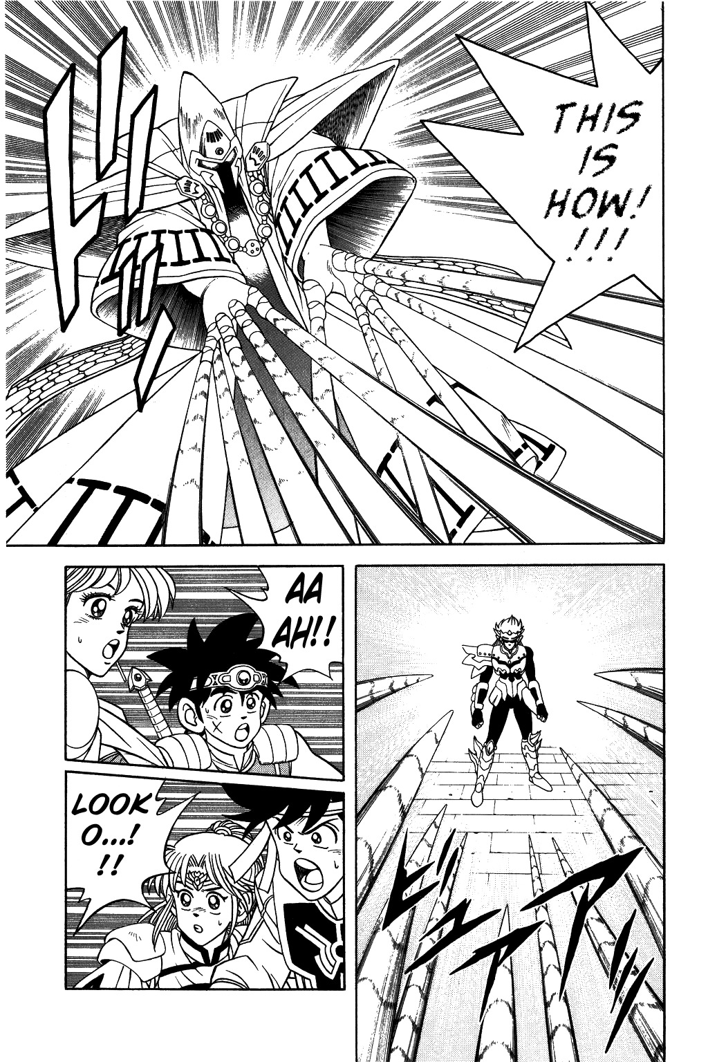Dragon Quest: The Adventure of Dai Chapter 289 page 4 - Chapter 289: The Will of Father Baran