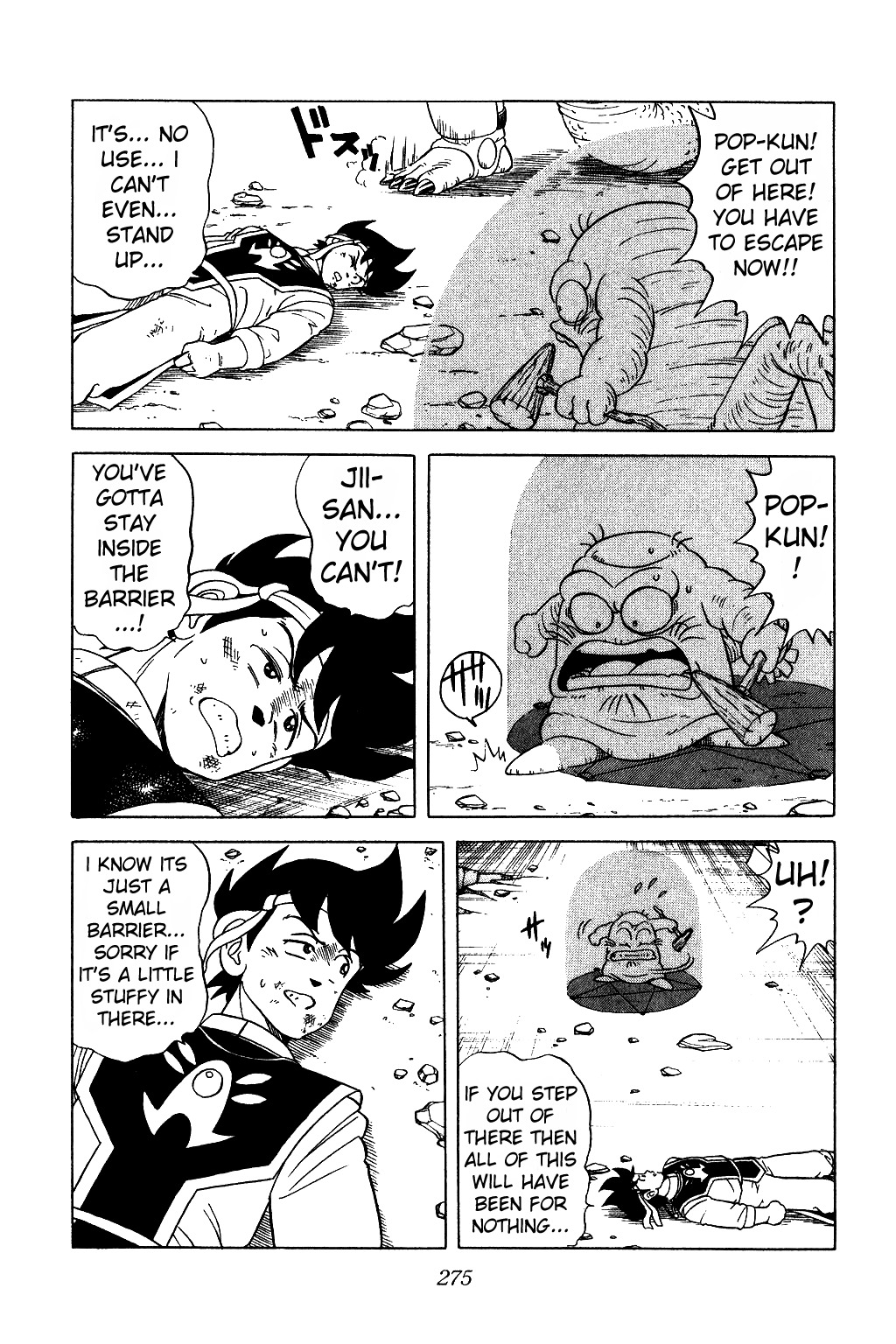 Dragon Quest: The Adventure of Dai Chapter 29 page 12 - Chapter 29: The Miracle of Friendship