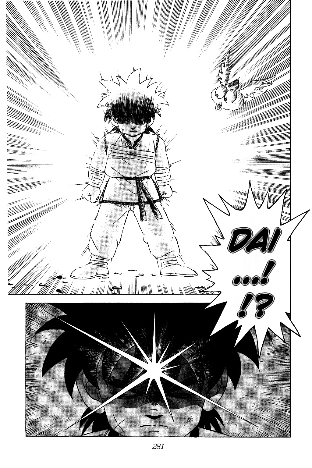 Dragon Quest: The Adventure of Dai Chapter 29 page 18 - Chapter 29: The Miracle of Friendship