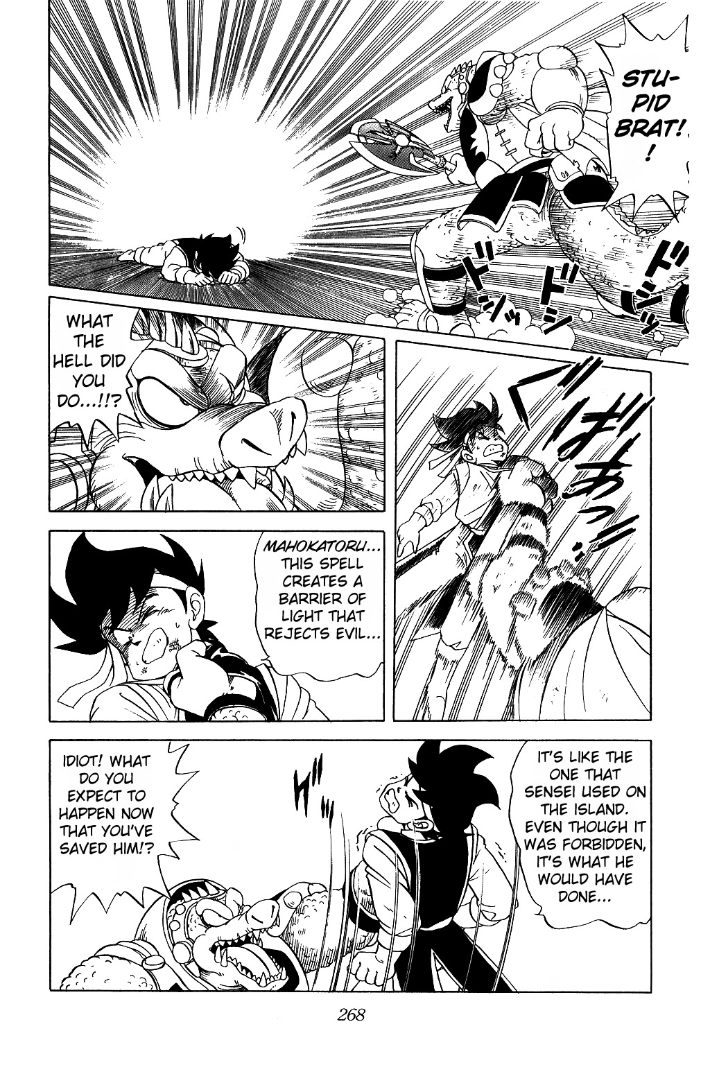 Dragon Quest: The Adventure of Dai Chapter 29 page 5 - Chapter 29: The Miracle of Friendship