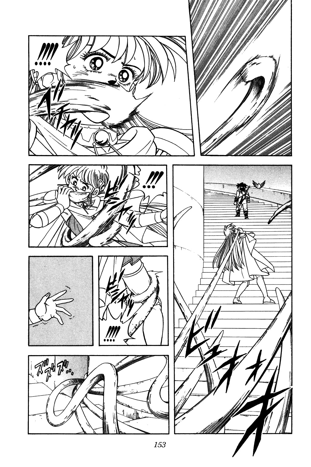 Dragon Quest: The Adventure of Dai Chapter 290 page 13 - Chapter 290: Unexpected Challenge...!?