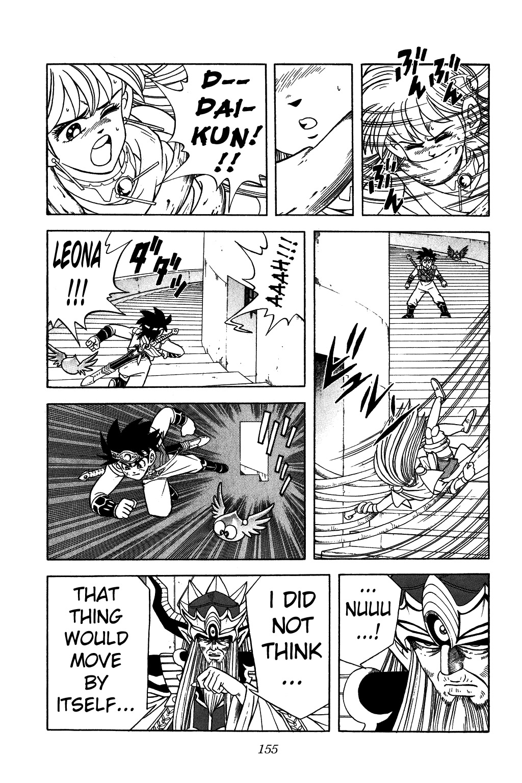 Dragon Quest: The Adventure of Dai Chapter 290 page 15 - Chapter 290: Unexpected Challenge...!?