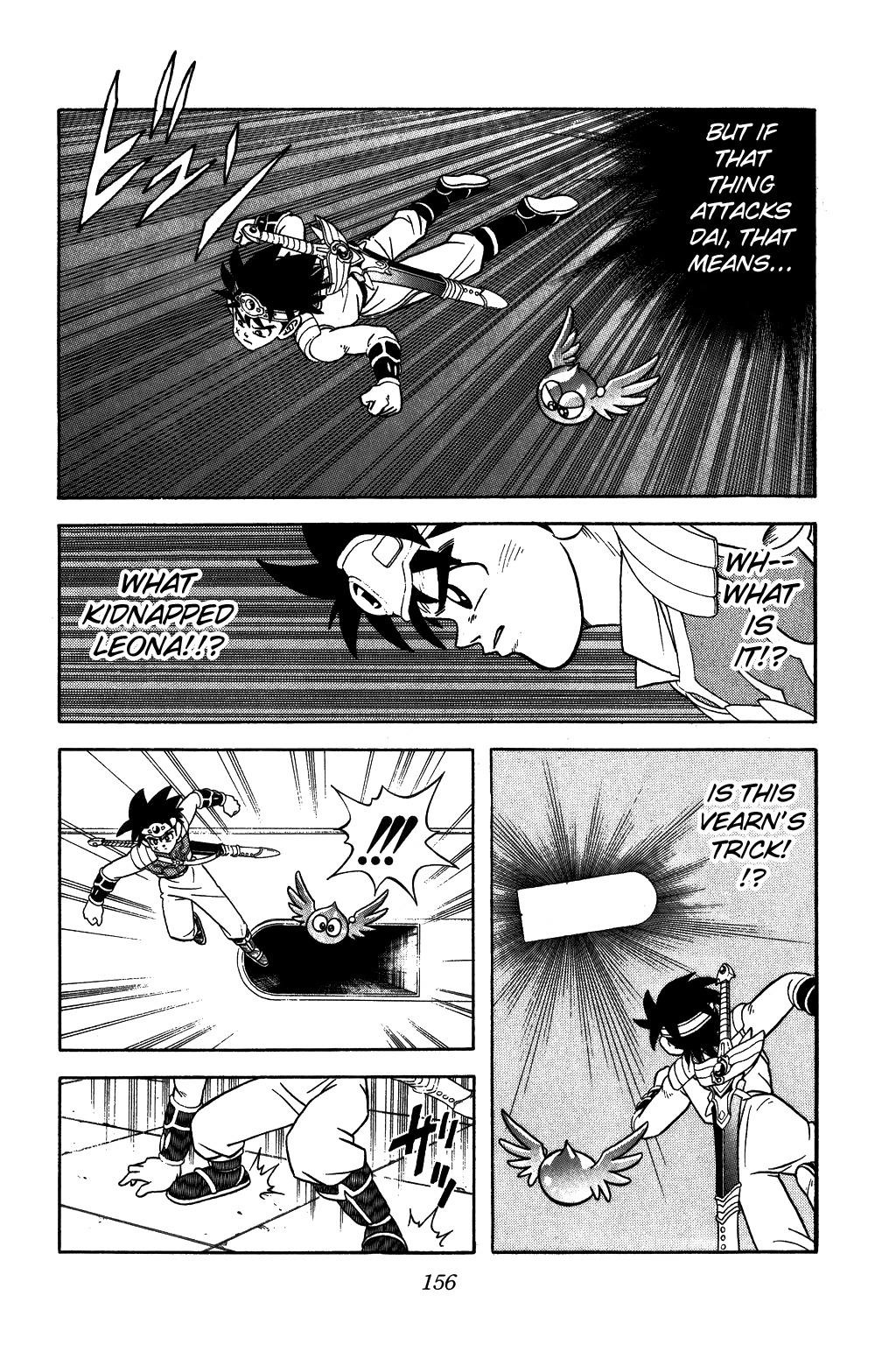 Dragon Quest: The Adventure of Dai Chapter 290 page 16 - Chapter 290: Unexpected Challenge...!?