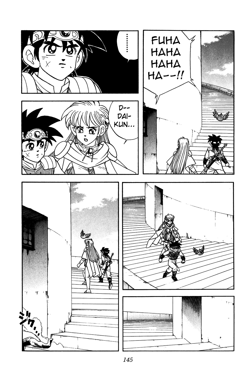 Dragon Quest: The Adventure of Dai Chapter 290 page 5 - Chapter 290: Unexpected Challenge...!?