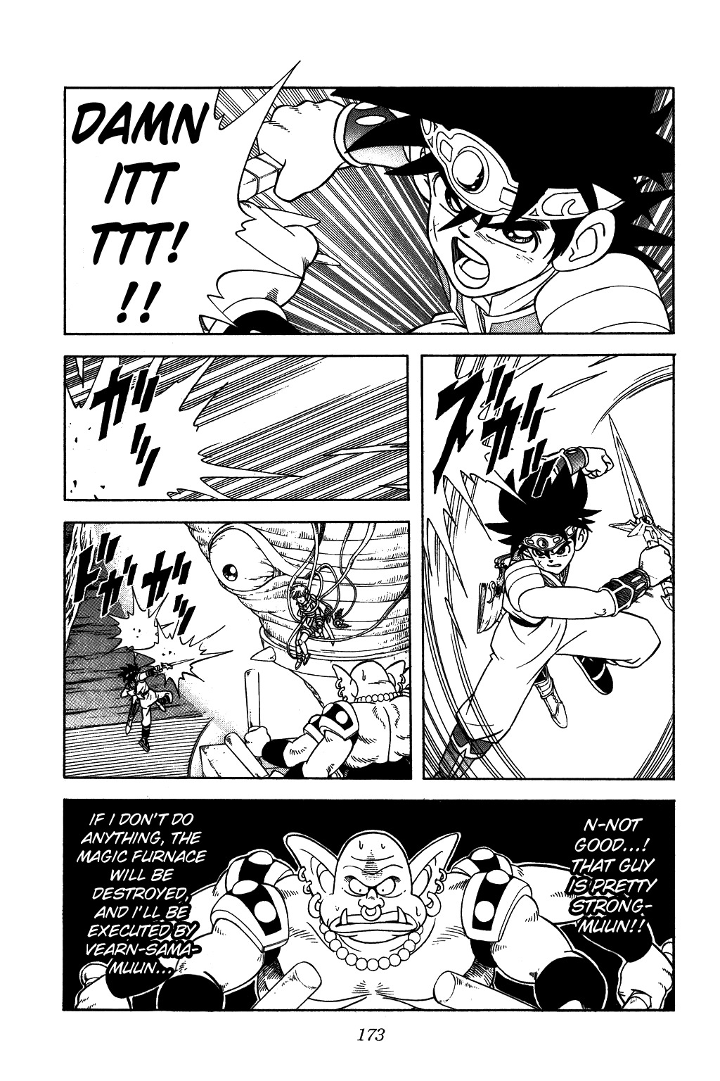 Dragon Quest: The Adventure of Dai Chapter 291 page 13 - Chapter 291: The Heart of the Palace