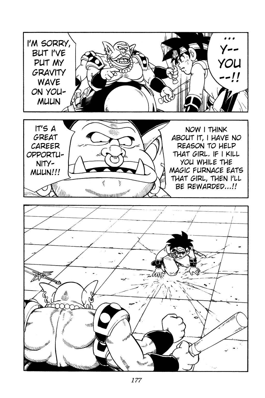 Dragon Quest: The Adventure of Dai Chapter 291 page 17 - Chapter 291: The Heart of the Palace
