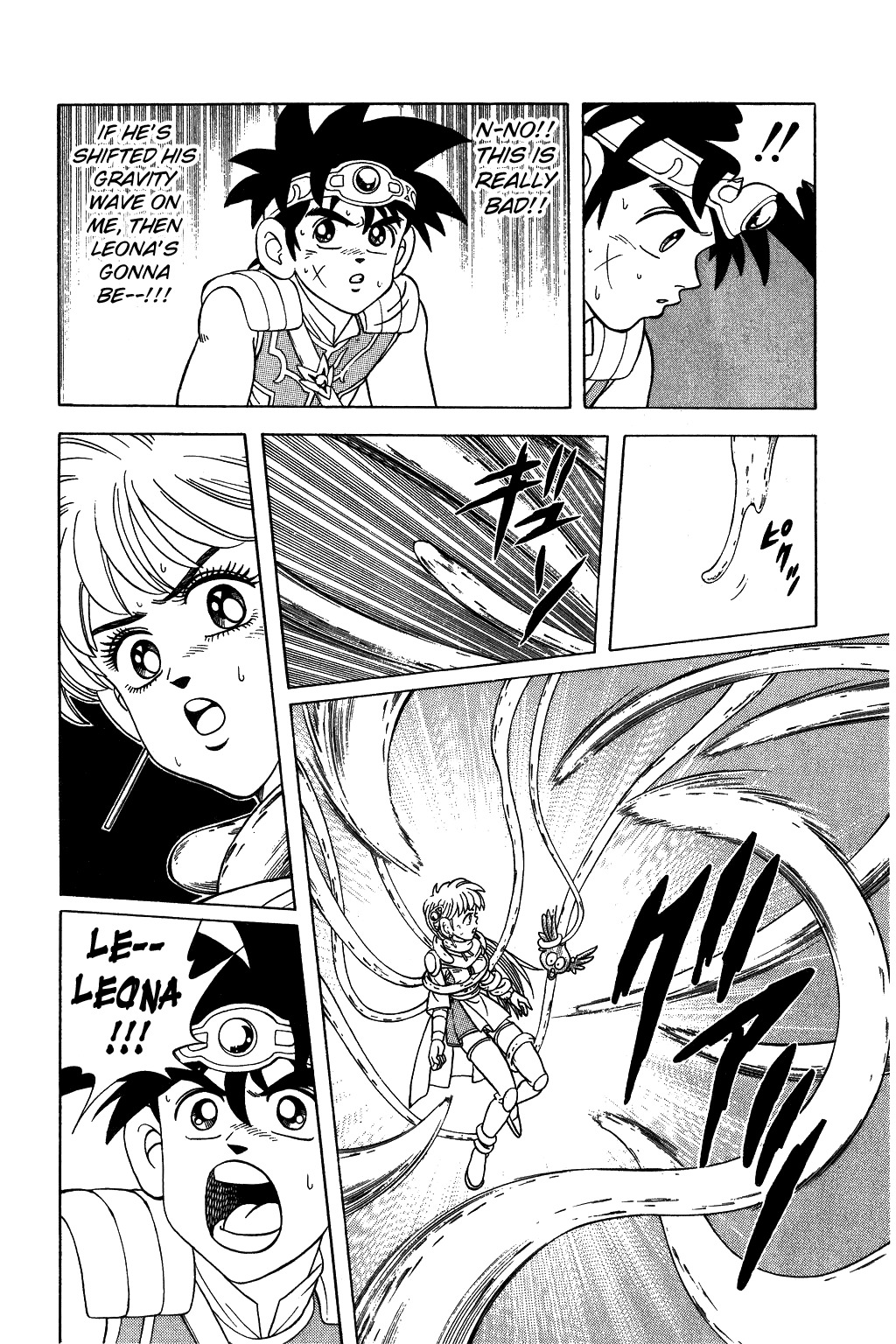 Dragon Quest: The Adventure of Dai Chapter 291 page 18 - Chapter 291: The Heart of the Palace