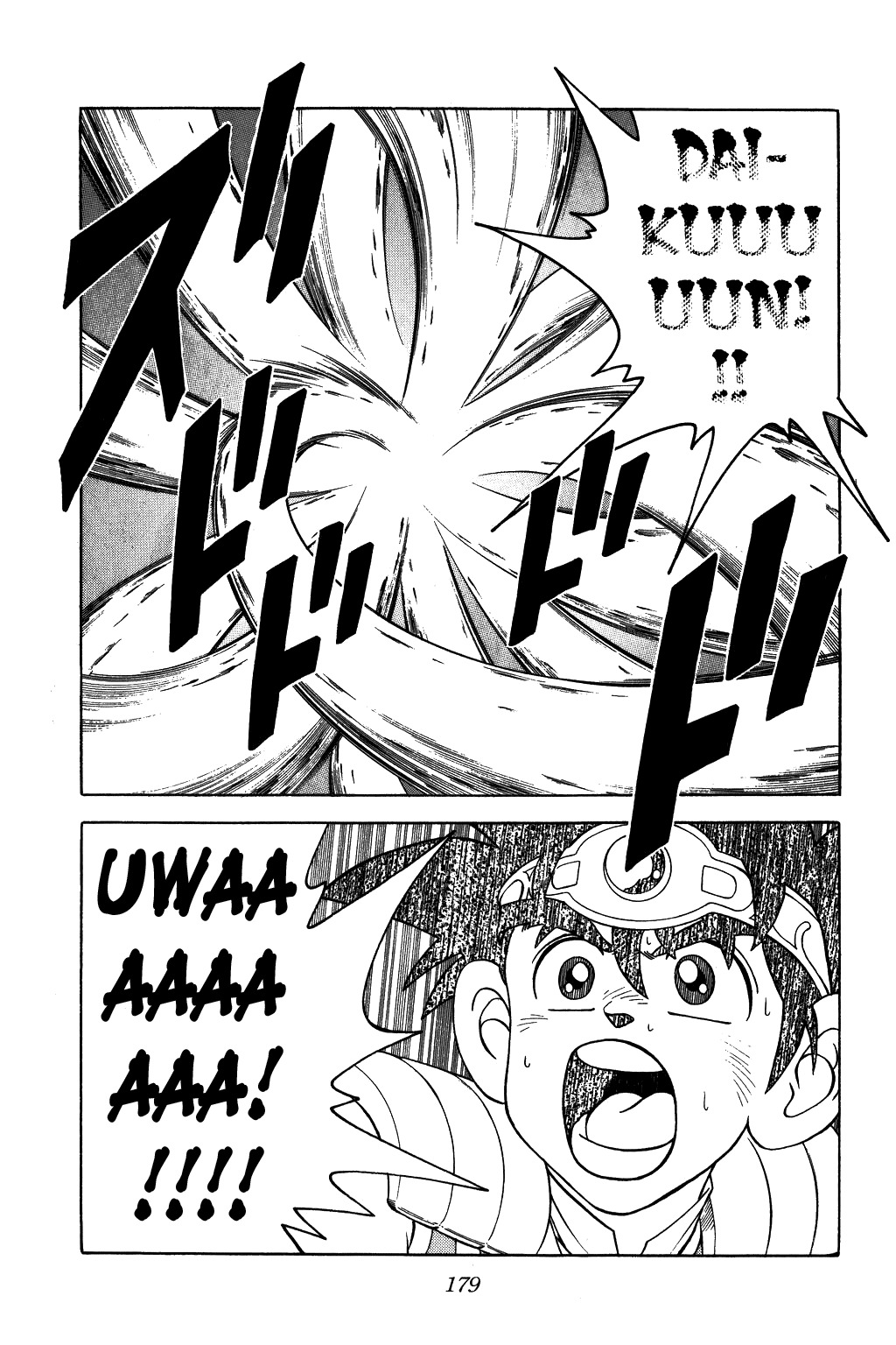 Dragon Quest: The Adventure of Dai Chapter 291 page 19 - Chapter 291: The Heart of the Palace