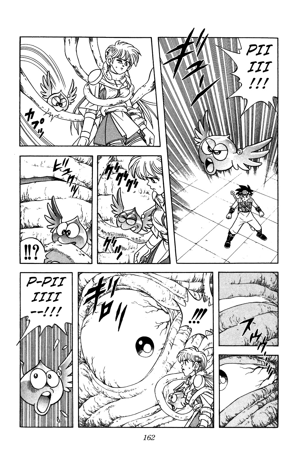 Dragon Quest: The Adventure of Dai Chapter 291 page 2 - Chapter 291: The Heart of the Palace