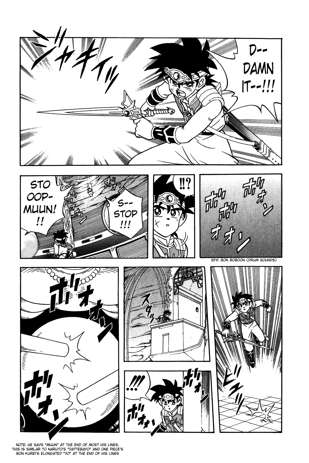 Dragon Quest: The Adventure of Dai Chapter 291 page 4 - Chapter 291: The Heart of the Palace
