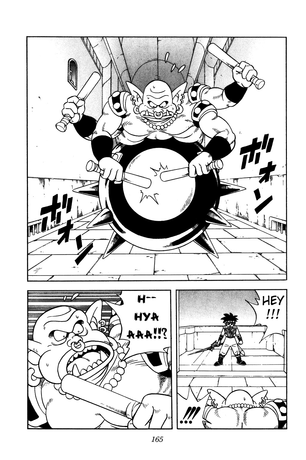 Dragon Quest: The Adventure of Dai Chapter 291 page 5 - Chapter 291: The Heart of the Palace