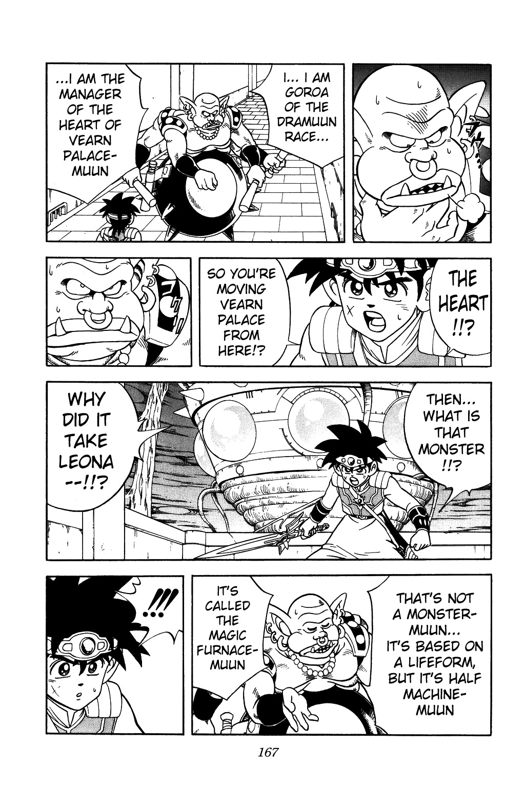 Dragon Quest: The Adventure of Dai Chapter 291 page 7 - Chapter 291: The Heart of the Palace