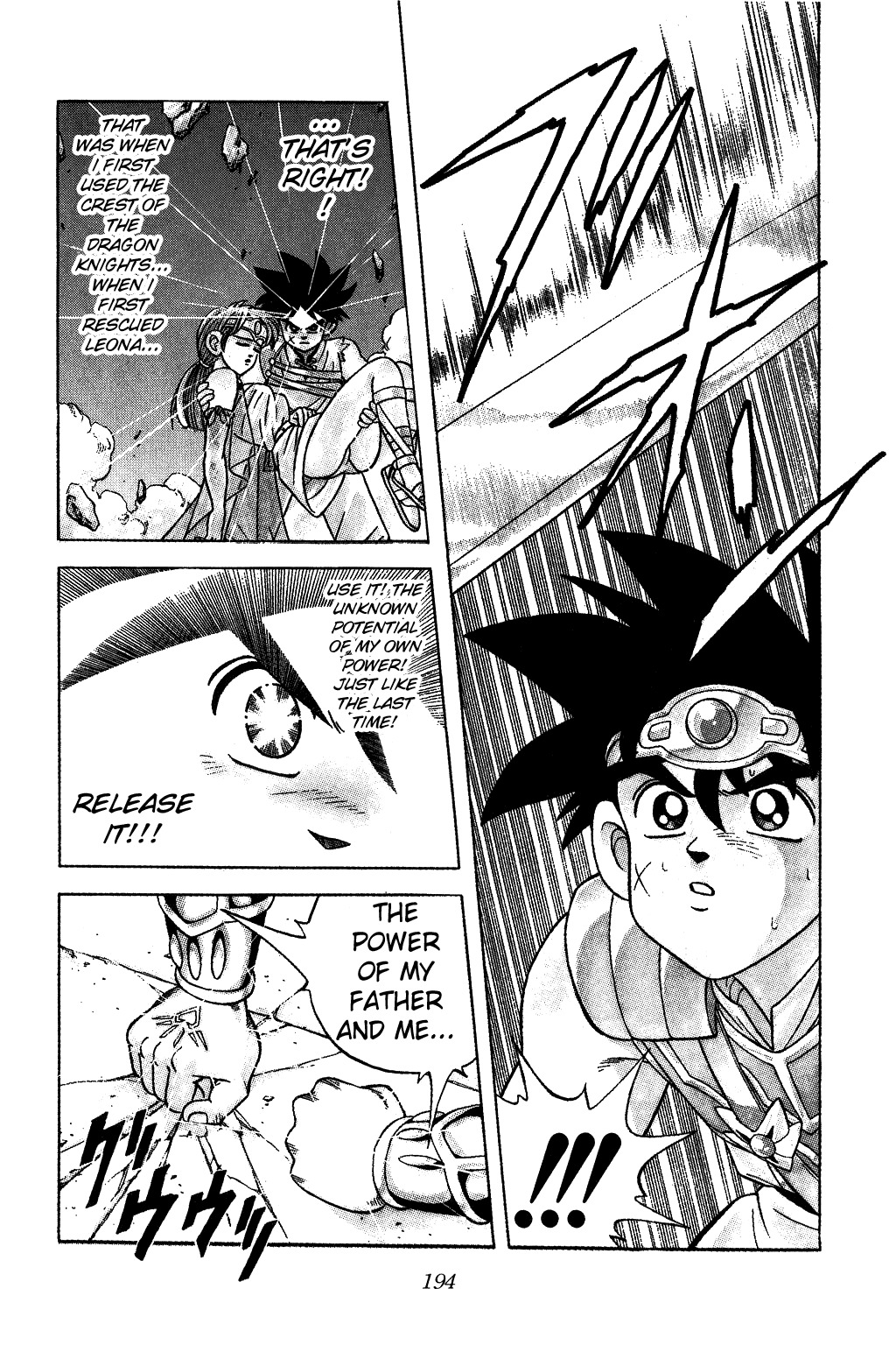 Dragon Quest: The Adventure of Dai Chapter 292 page 14 - Chapter 292: Rise! Fated Knight