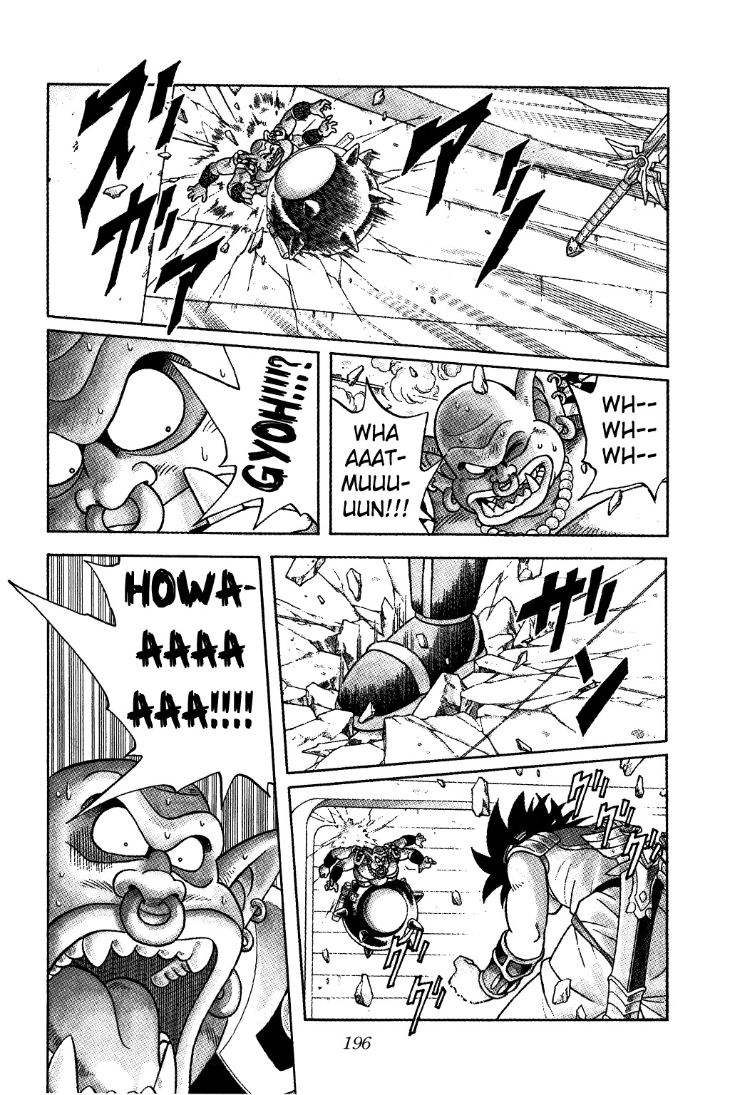 Dragon Quest: The Adventure of Dai Chapter 292 page 16 - Chapter 292: Rise! Fated Knight