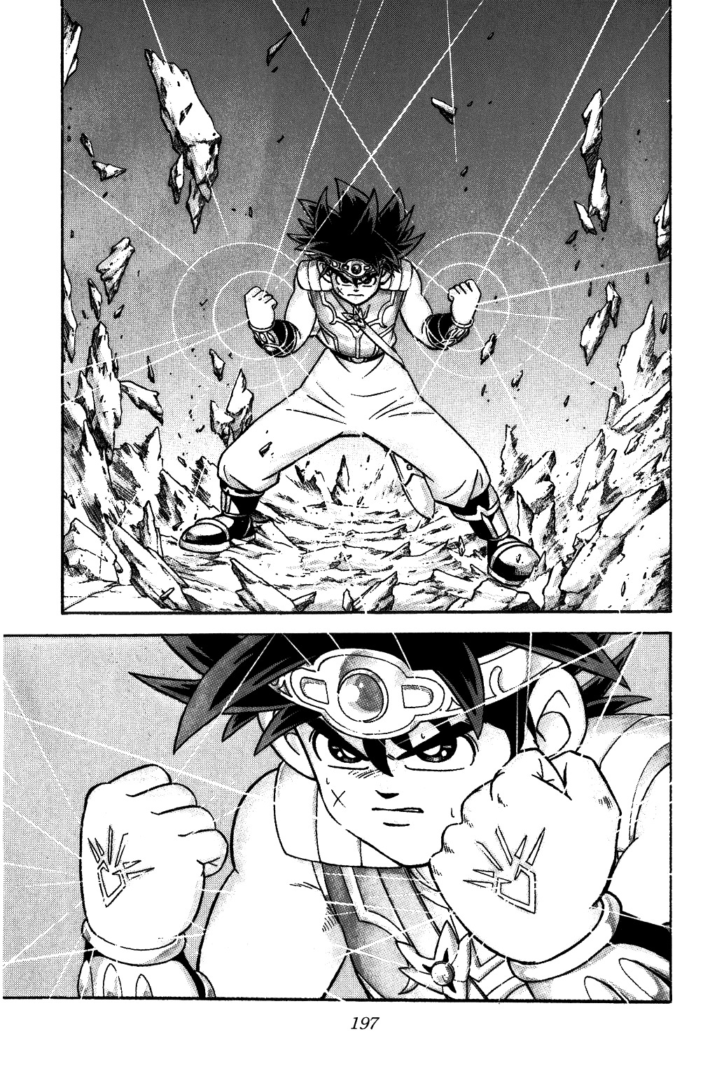 Dragon Quest: The Adventure of Dai Chapter 292 page 17 - Chapter 292: Rise! Fated Knight