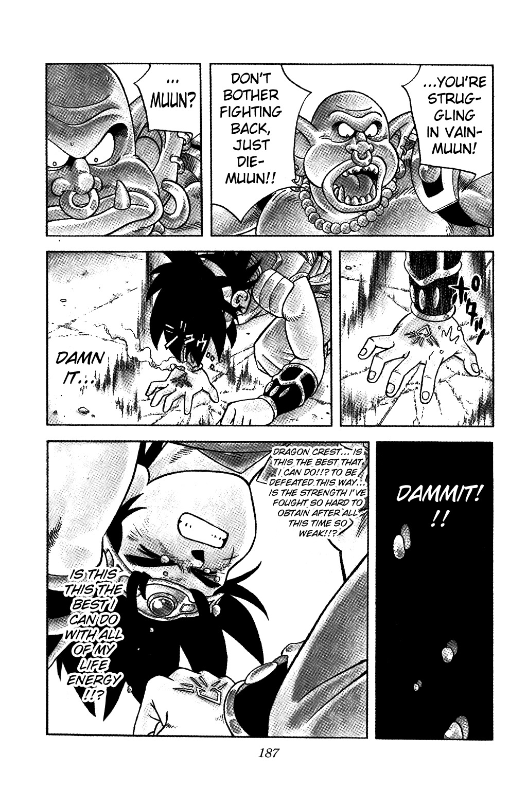 Dragon Quest: The Adventure of Dai Chapter 292 page 7 - Chapter 292: Rise! Fated Knight