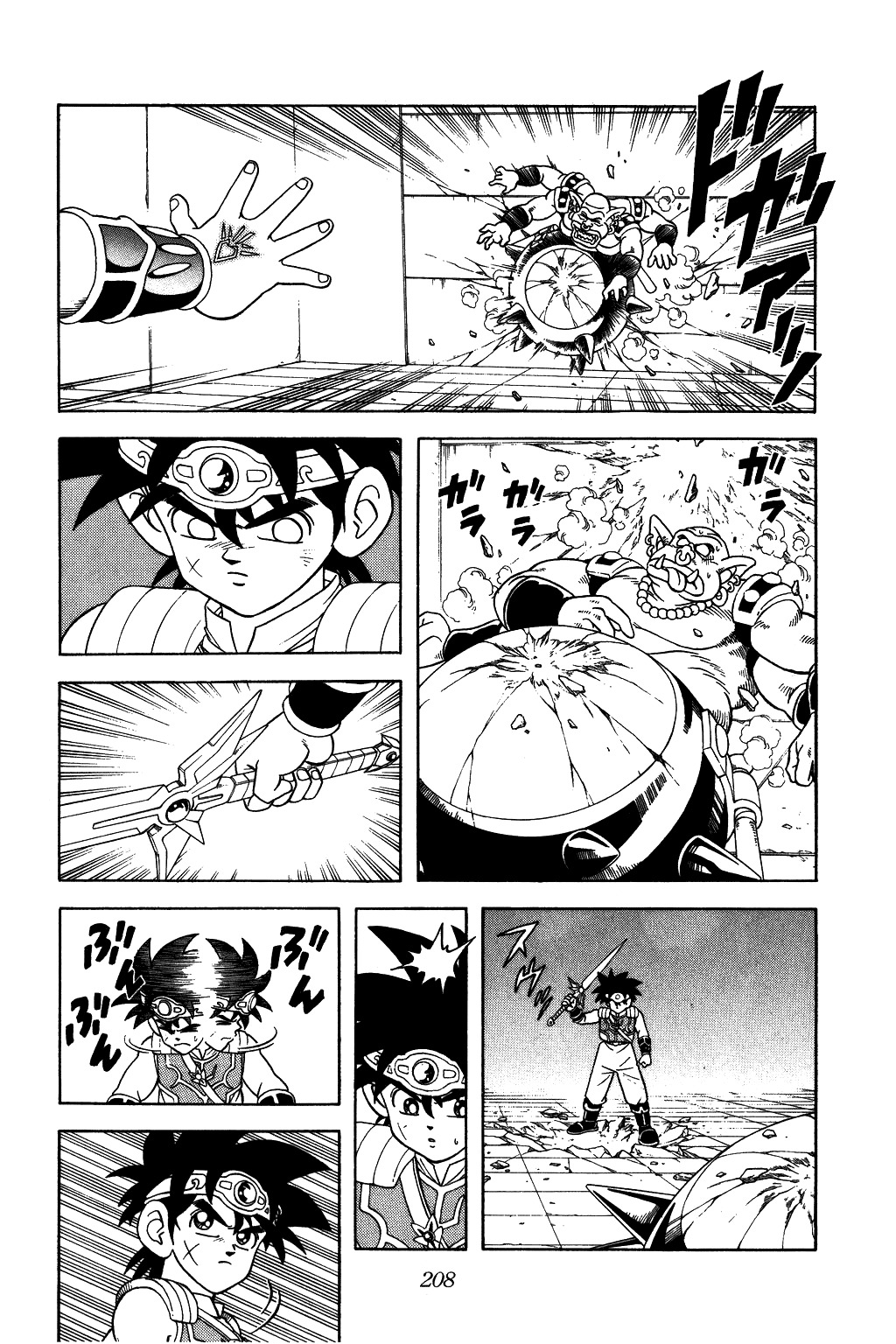 Dragon Quest: The Adventure of Dai Chapter 293 page 10 - Chapter 293: Number 2 Awakens!!!