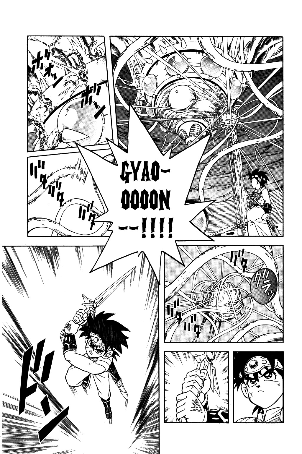 Dragon Quest: The Adventure of Dai Chapter 293 page 11 - Chapter 293: Number 2 Awakens!!!