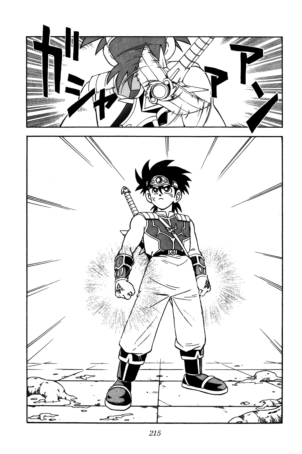Dragon Quest: The Adventure of Dai Chapter 293 page 16 - Chapter 293: Number 2 Awakens!!!