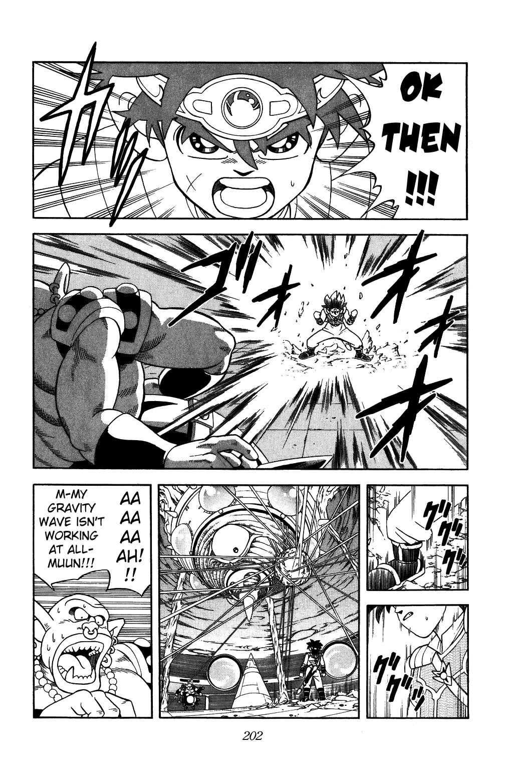 Dragon Quest: The Adventure of Dai Chapter 293 page 4 - Chapter 293: Number 2 Awakens!!!