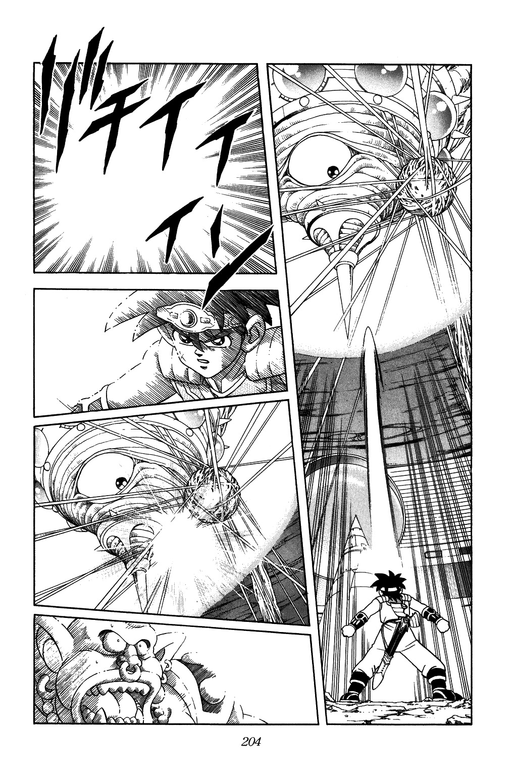Dragon Quest: The Adventure of Dai Chapter 293 page 6 - Chapter 293: Number 2 Awakens!!!