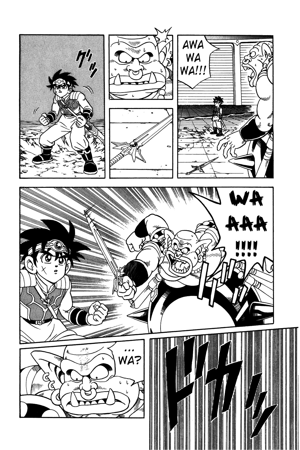 Dragon Quest: The Adventure of Dai Chapter 293 page 8 - Chapter 293: Number 2 Awakens!!!