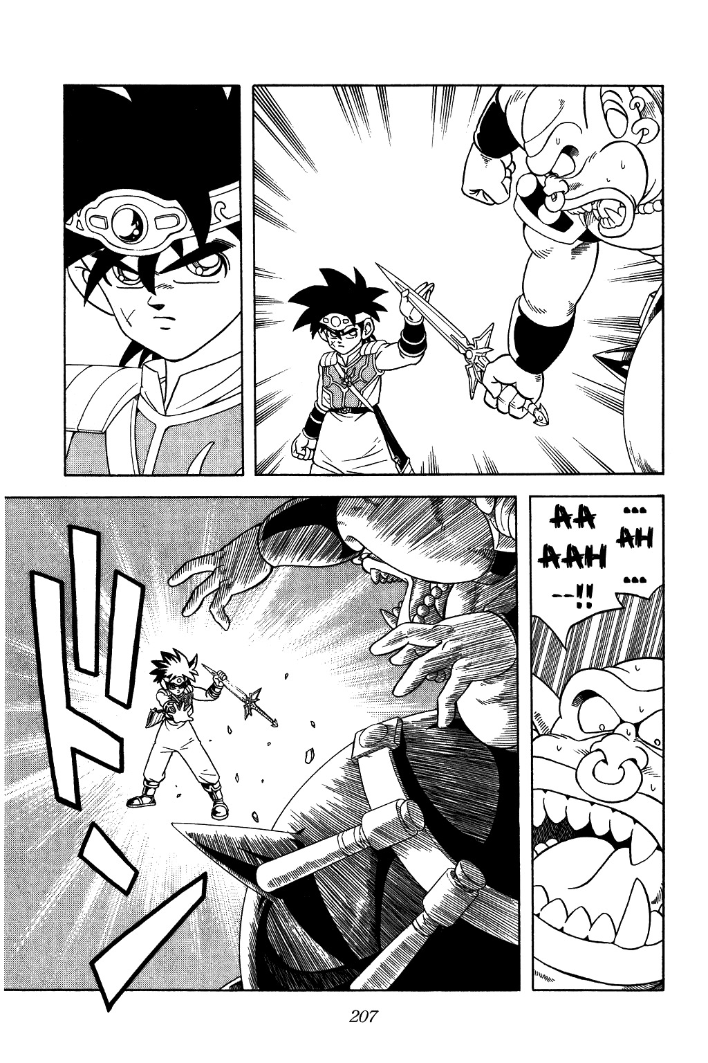 Dragon Quest: The Adventure of Dai Chapter 293 page 9 - Chapter 293: Number 2 Awakens!!!