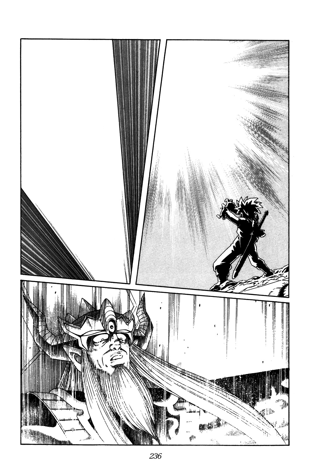 Dragon Quest: The Adventure of Dai Chapter 294 page 17 - Chapter 294: Roar!!! Double Dragon Crest