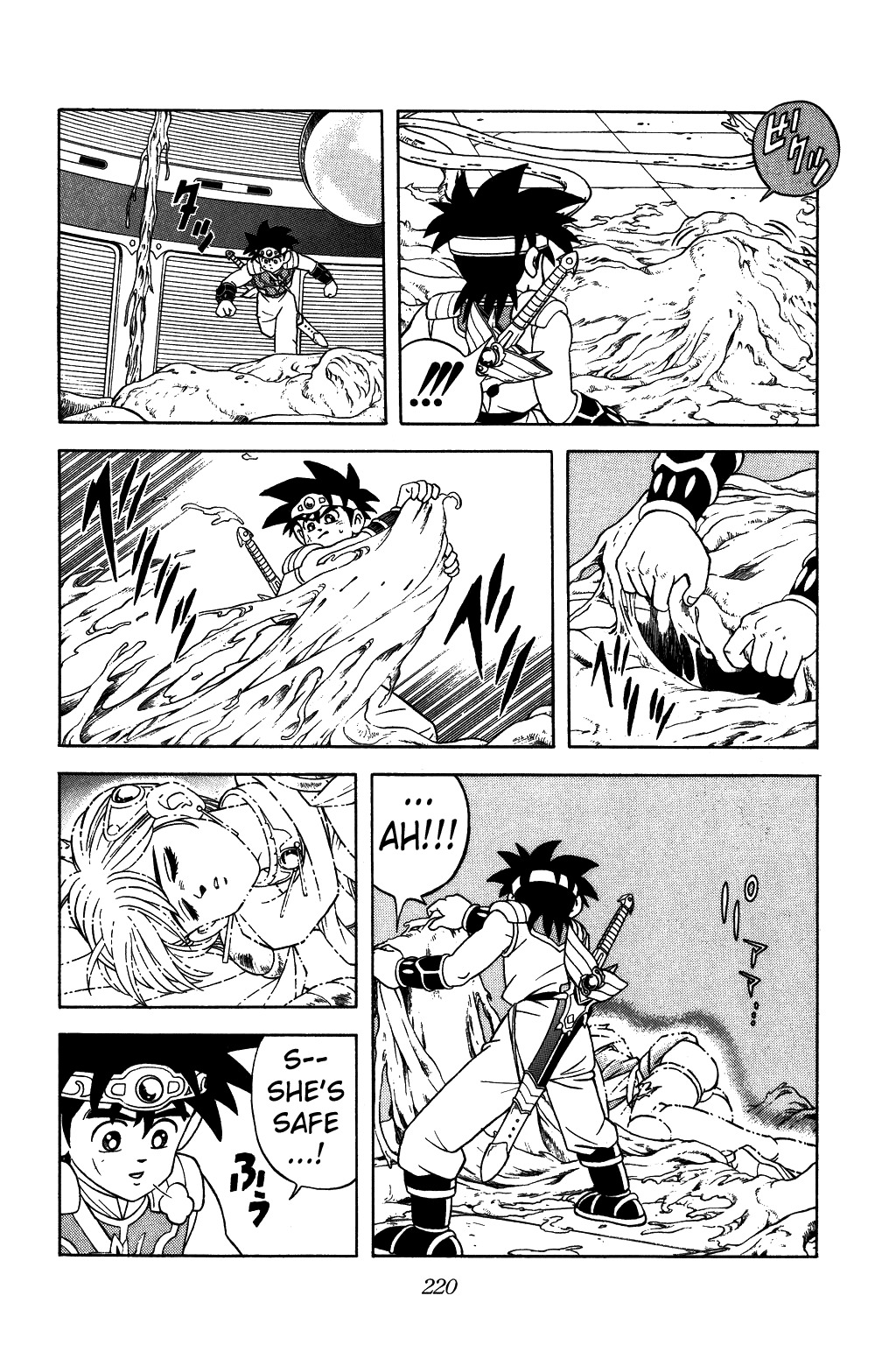 Dragon Quest: The Adventure of Dai Chapter 294 page 2 - Chapter 294: Roar!!! Double Dragon Crest