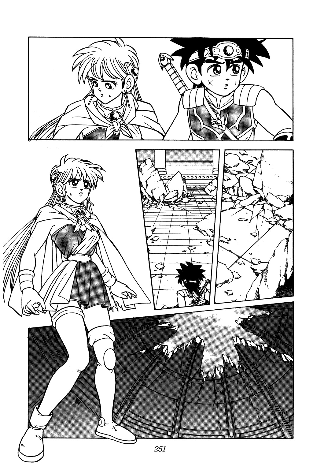 Dragon Quest: The Adventure of Dai Chapter 295 page 13 - Chapter 295: Summit of Vearn Palace!!!