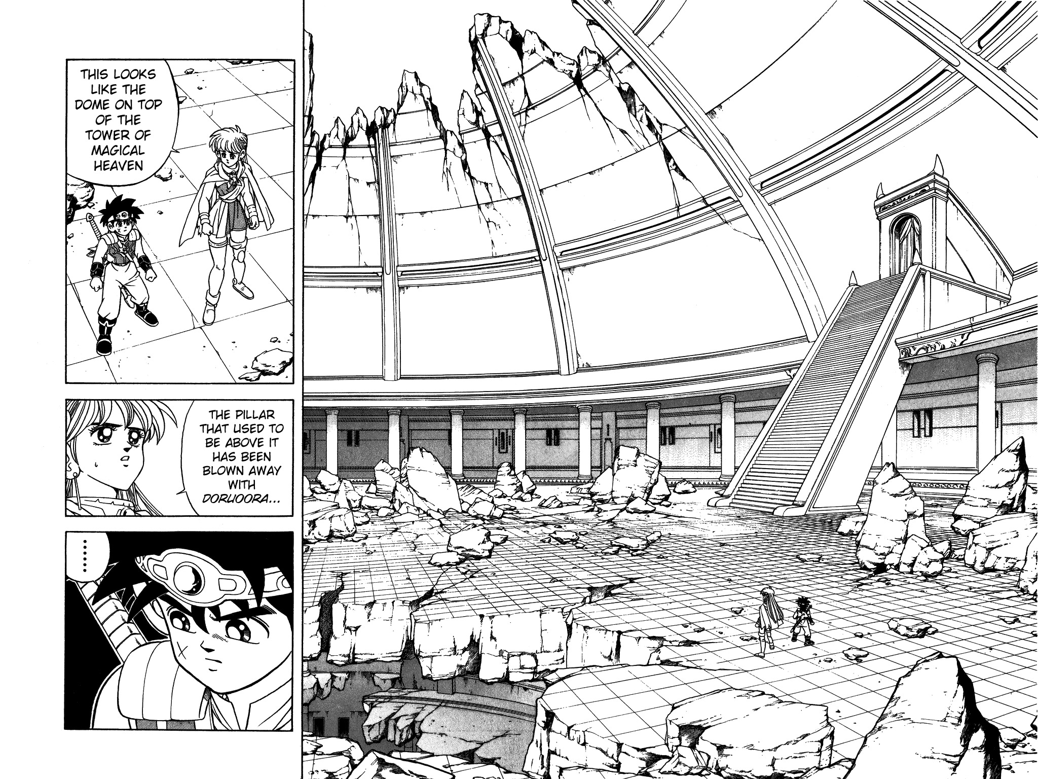 Dragon Quest: The Adventure of Dai Chapter 295 page 14 - Chapter 295: Summit of Vearn Palace!!!